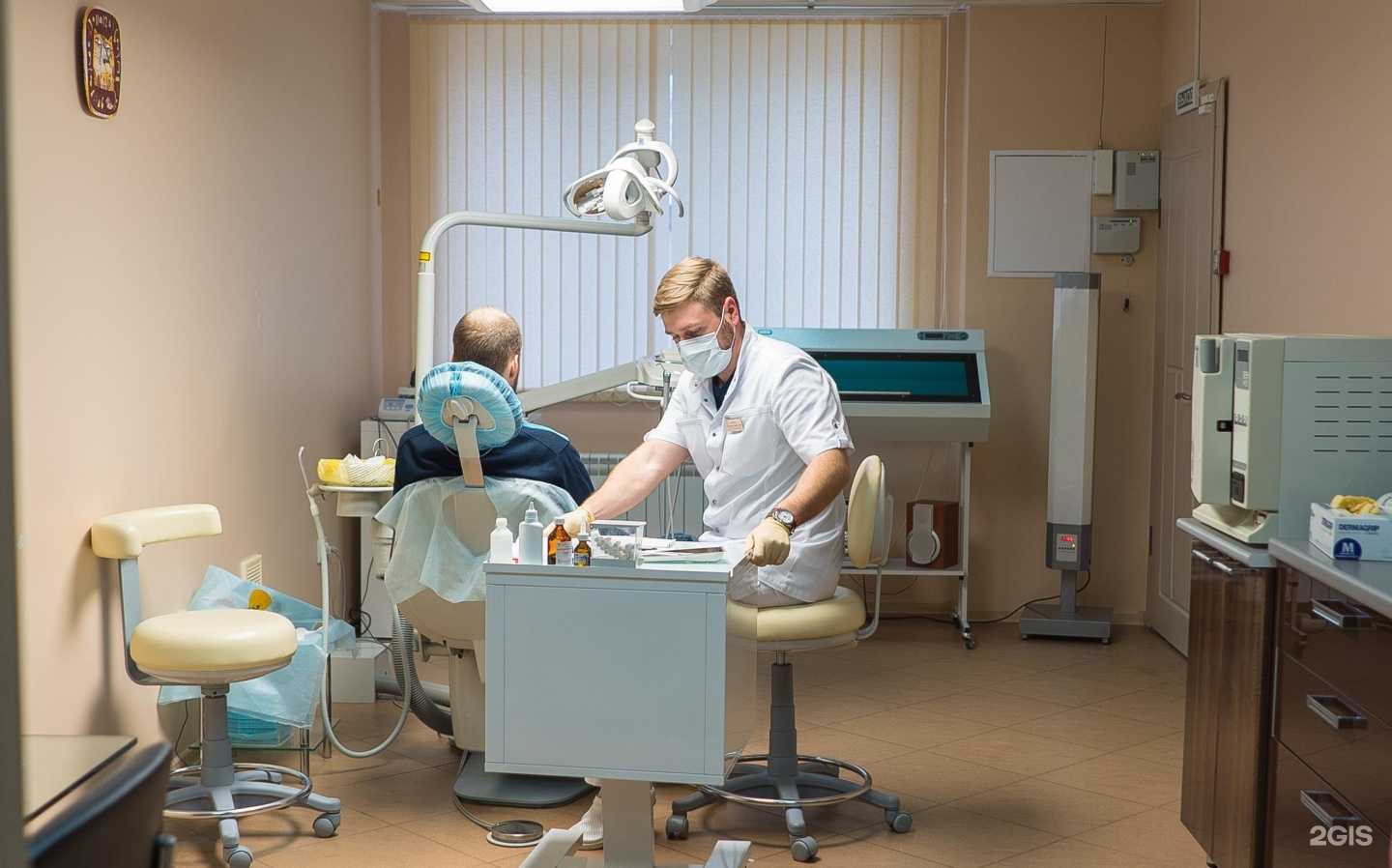 Отзывы на компанию Ю-Дент в г. Пенза c фото