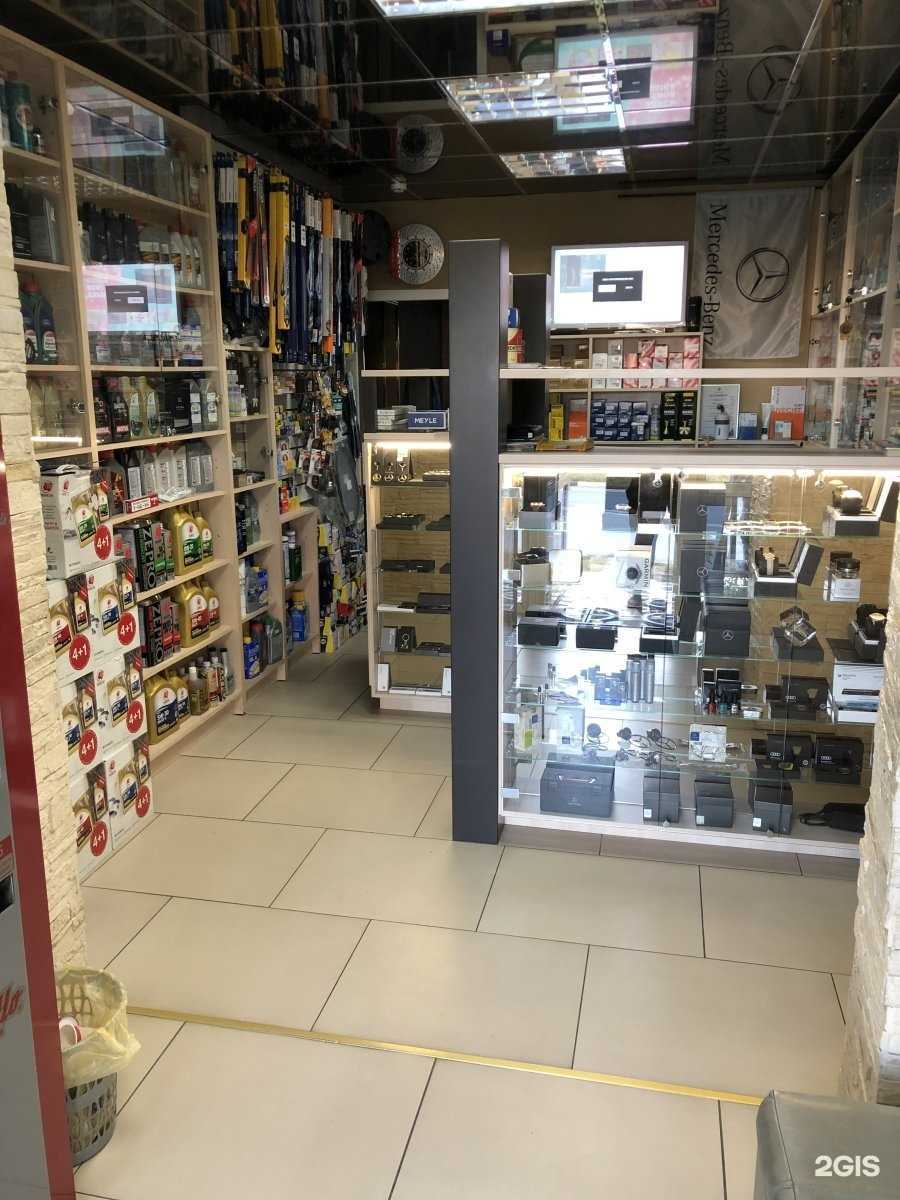 Отзывы на компанию Maxx-avto в Старом Осколе c фото