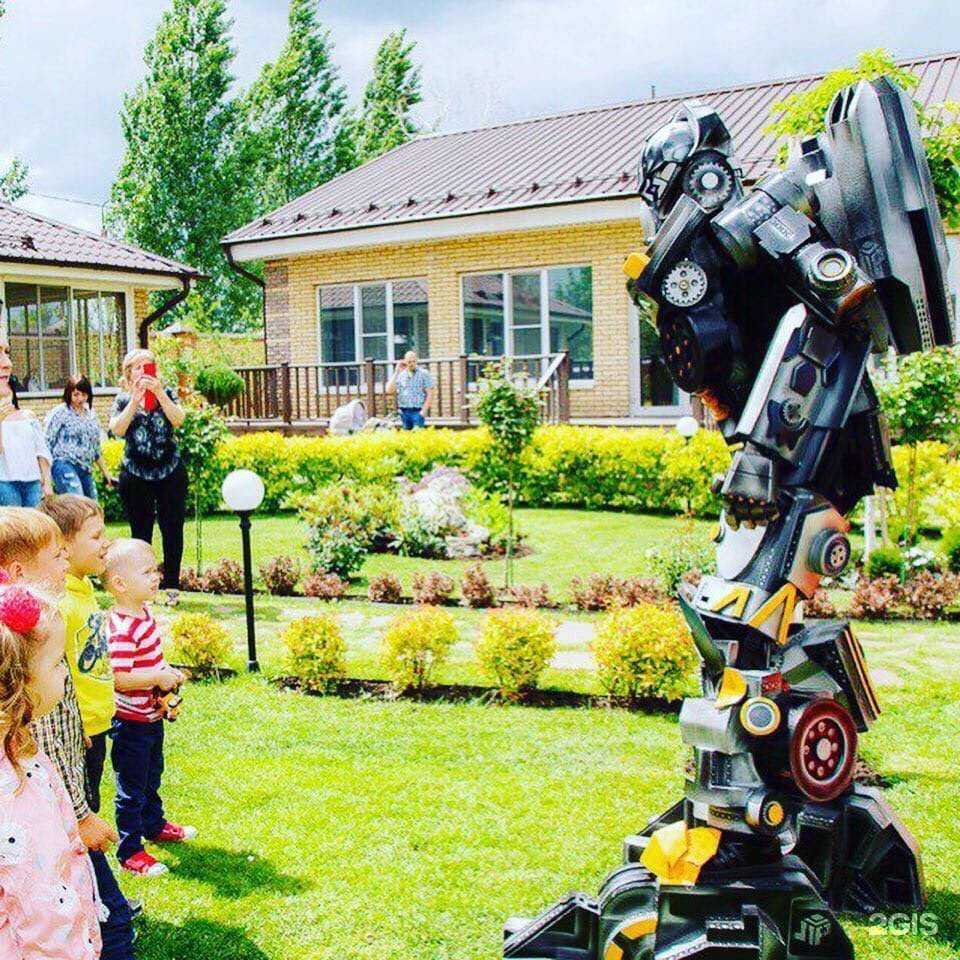 Отзывы на компанию Kinder Boom в г. Самара c фото