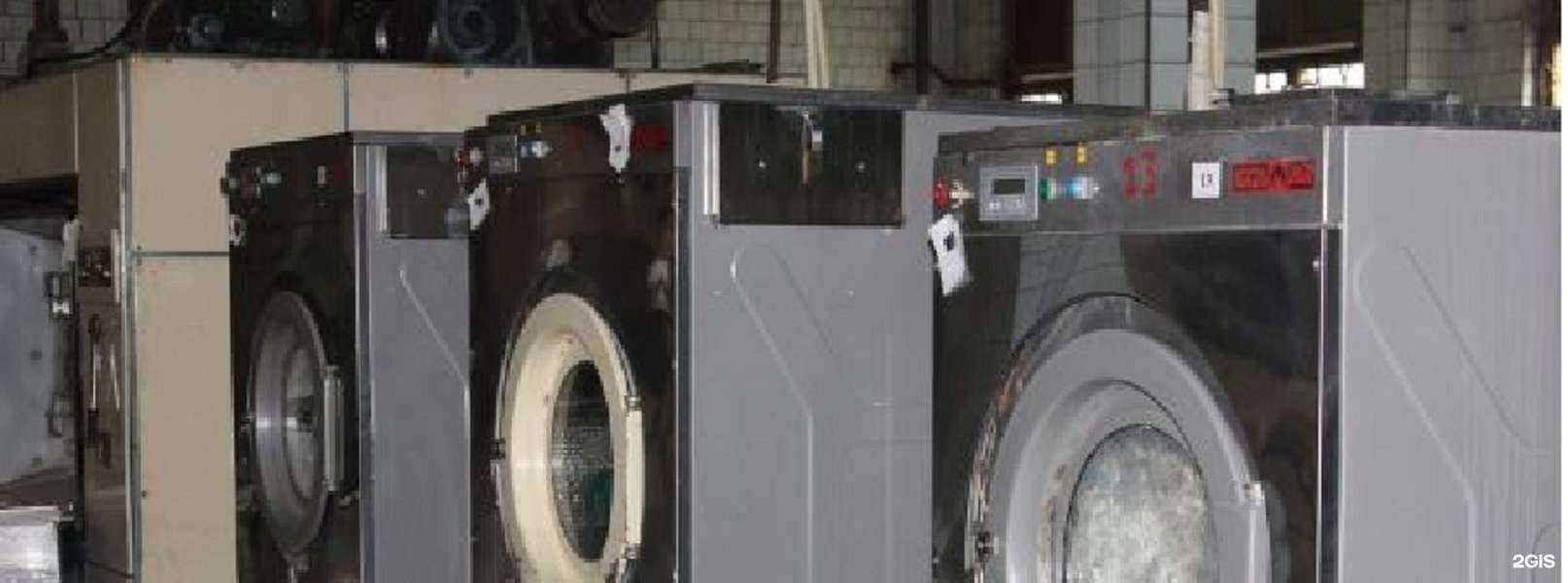 Отзывы на компанию Интеграл в Петрозаводске c фото