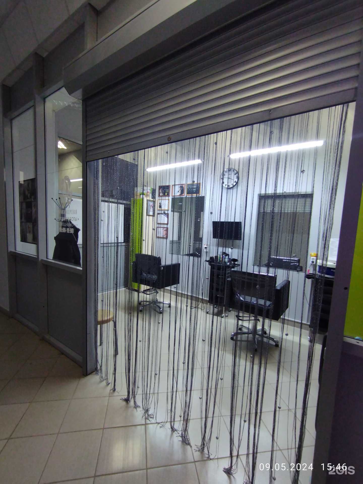 Отзывы на компанию Чик&Шик в Октябрьском c фото