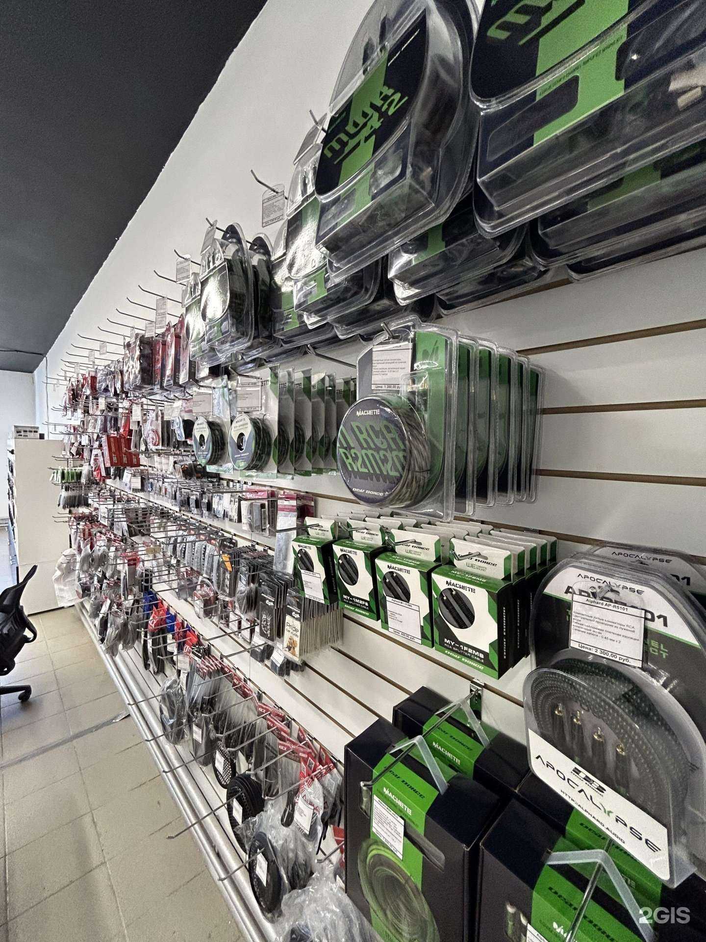 Отзывы на компанию Life Sound в Томске c фото