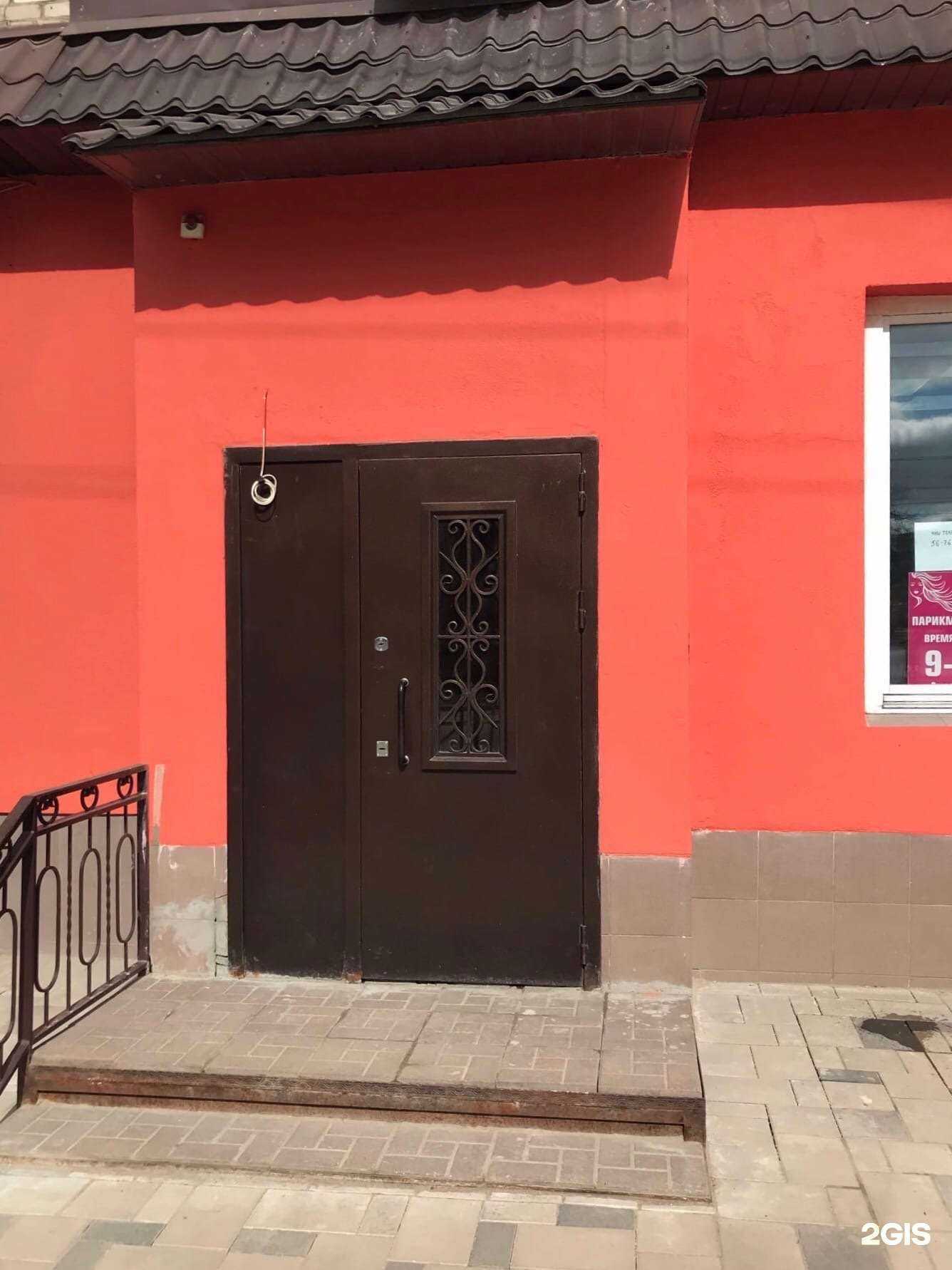 Отзывы на компанию Людмила в Смоленске c фото