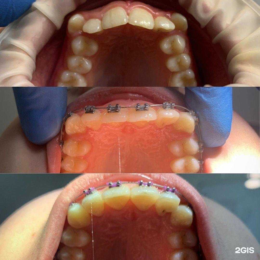 Отзывы на компанию Клиника Колоскова в Калининграде c фото