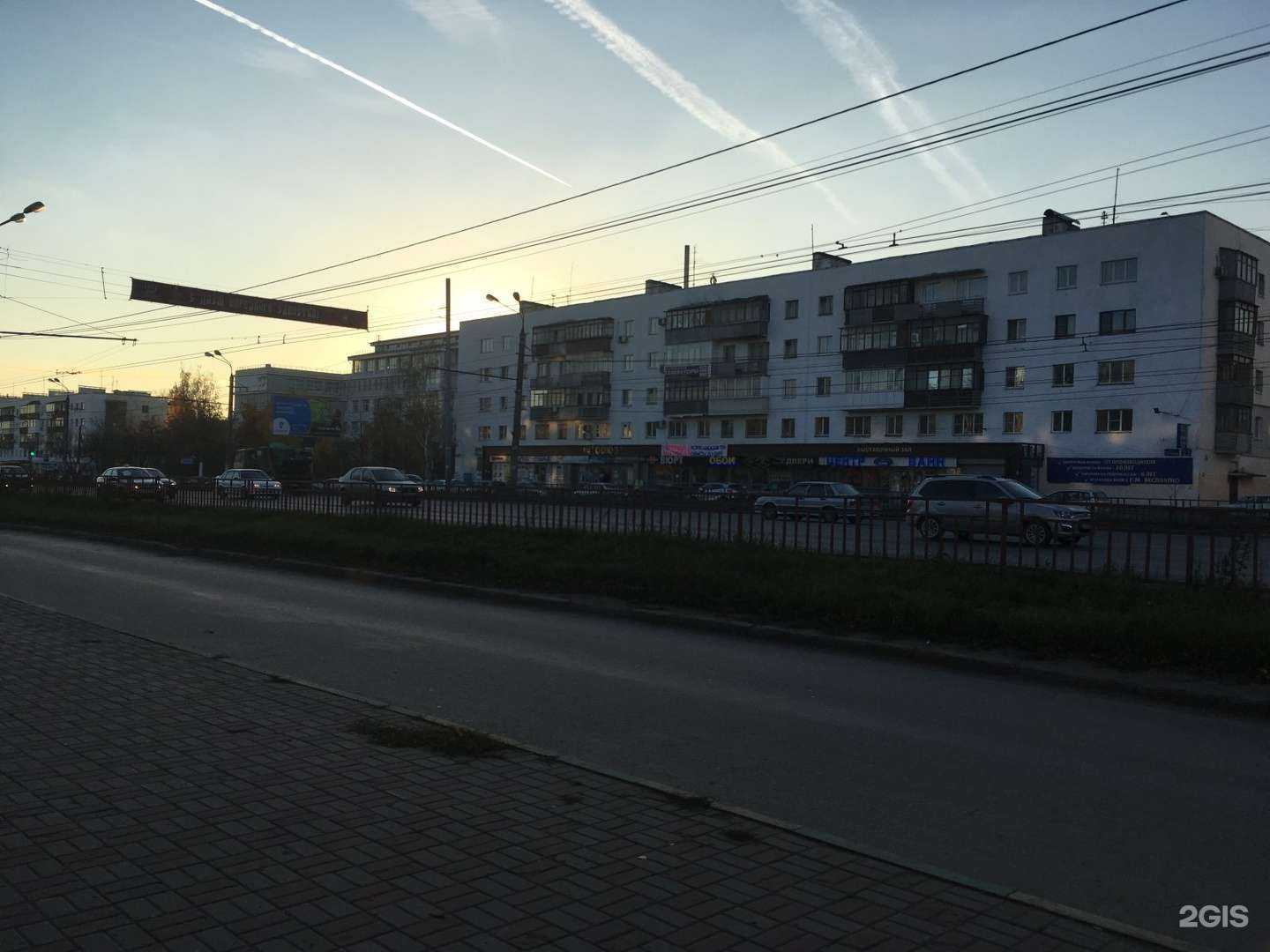 Отзывы на компанию Студия депиляции в Нижнем Новгороде c фото - фотография 2 из 2