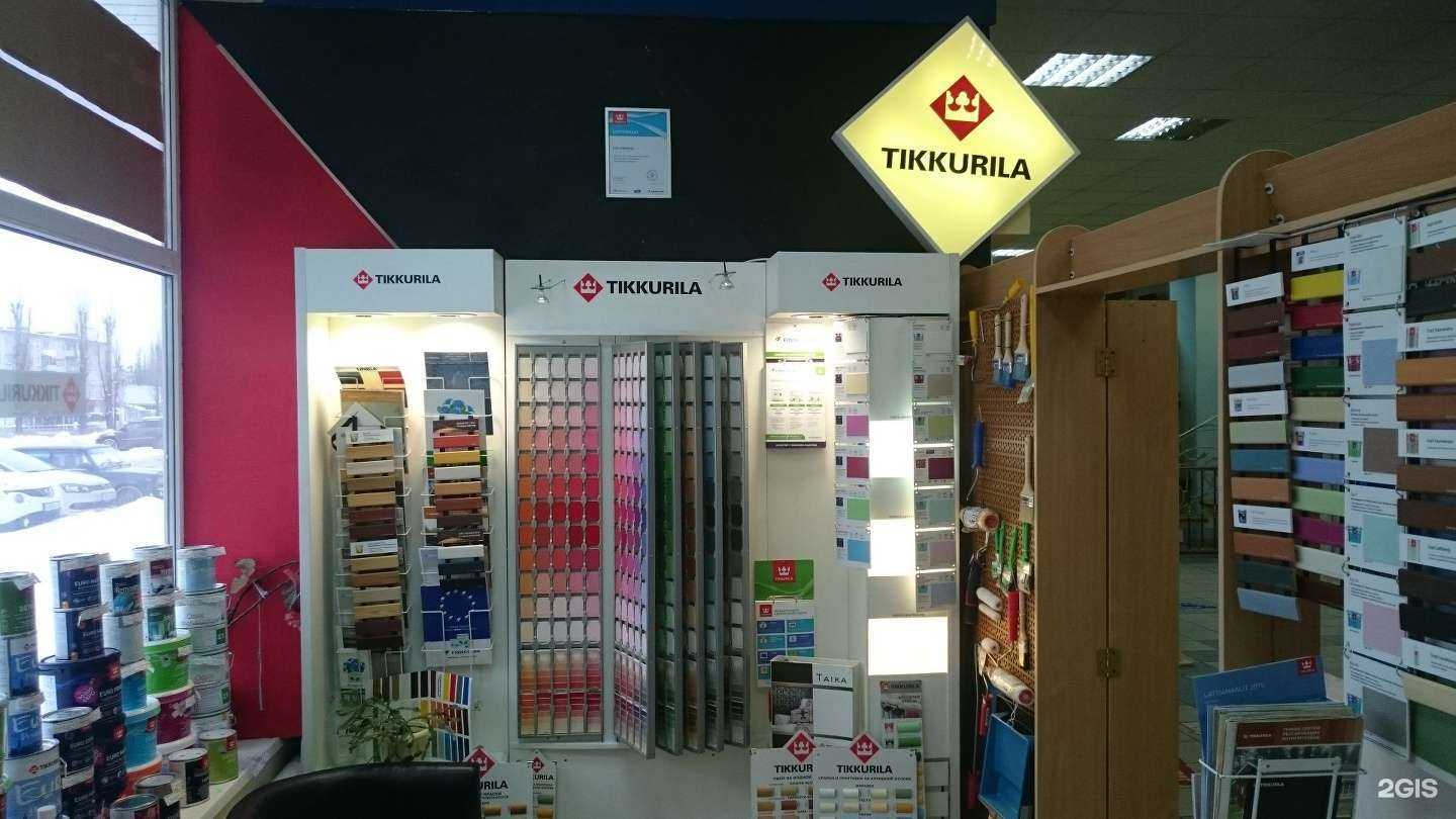 Отзывы на компанию Tikkurila в г. Воронеж c фото