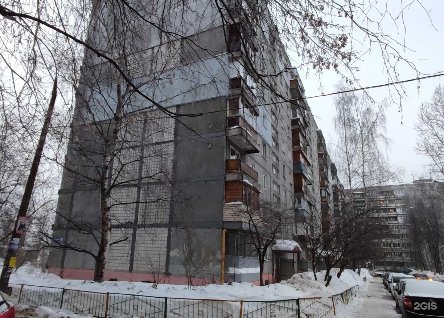 Отзывы на компанию Илакс в Нижнем Новгороде c фото - фотография 2 из 2