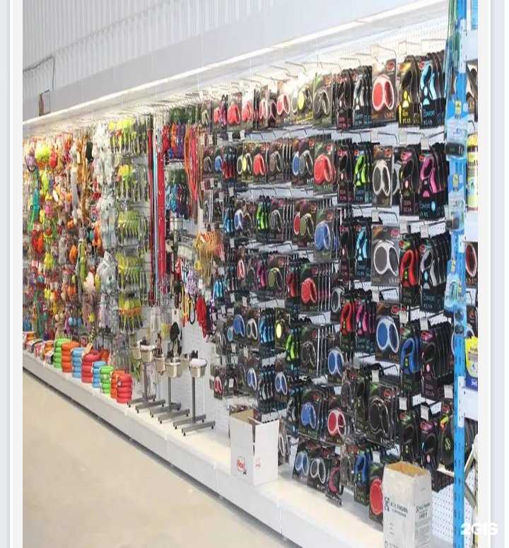 Отзывы на компанию Валта Пет Продактс в Волгограде c фото