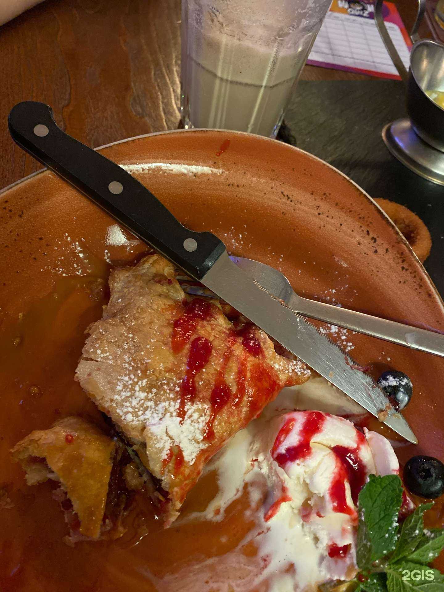 Отзывы на компанию Фрау Мюллер в Ростове-на-Дону c фото