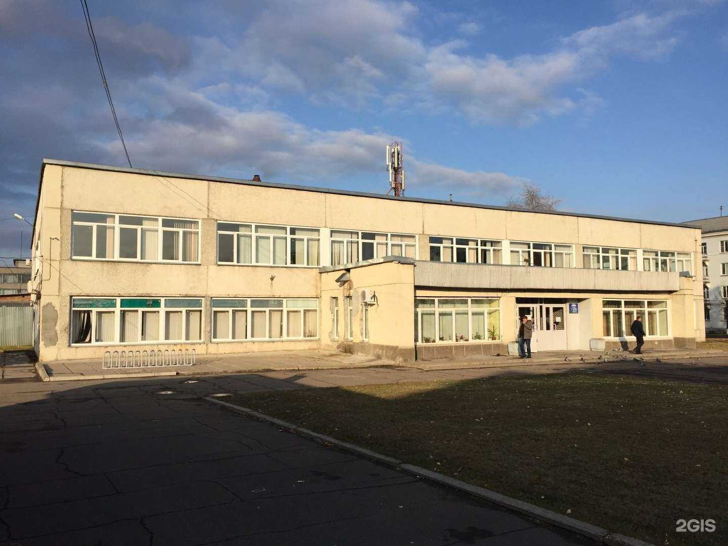 Отзывы на компанию Арктика в Железногорске c фото - фотография 2 из 2