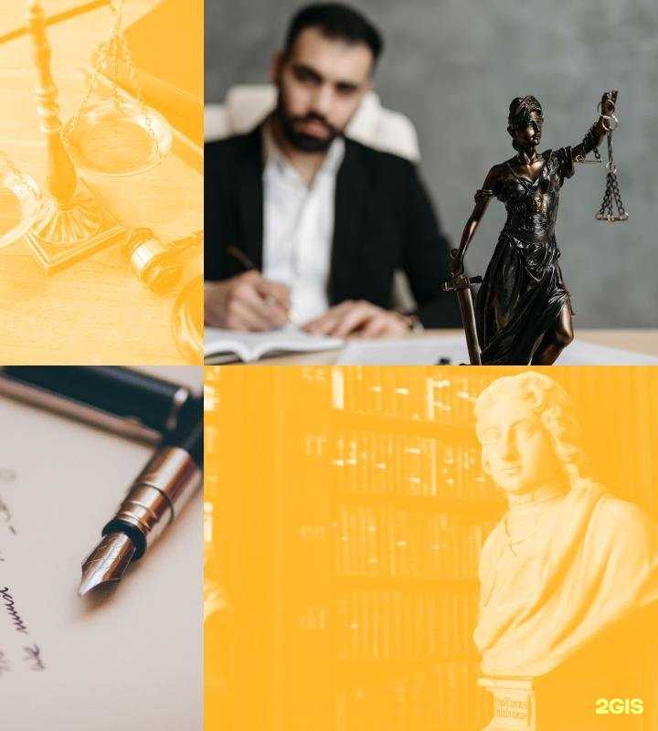 Отзывы на компанию Юридическая лаборатория в Челябинске c фото