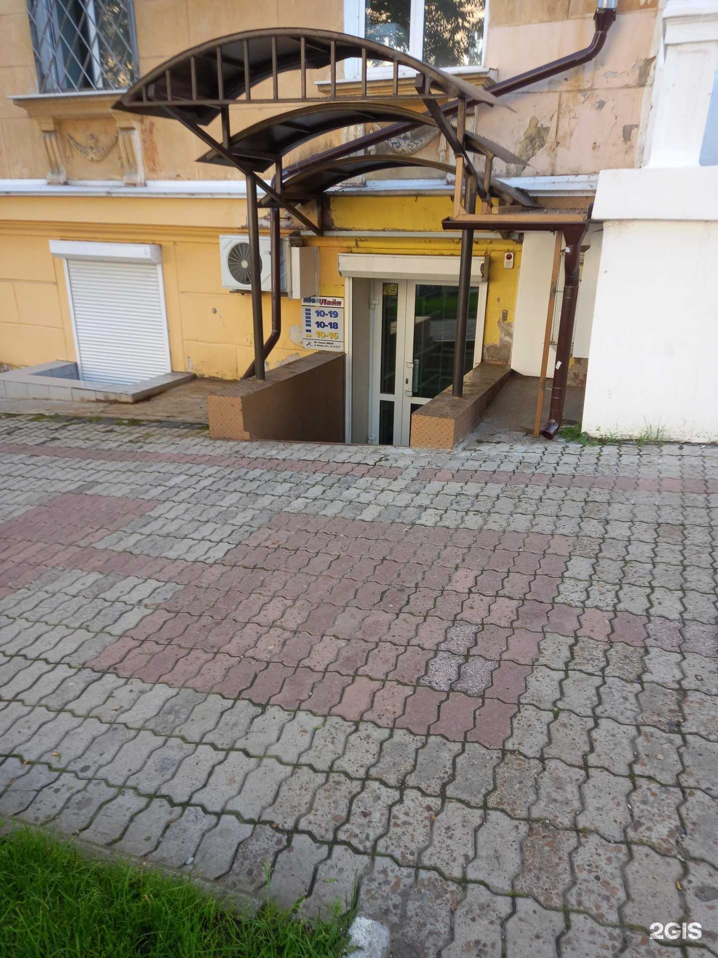 Отзывы на компанию Монлайн в г. Хабаровск c фото