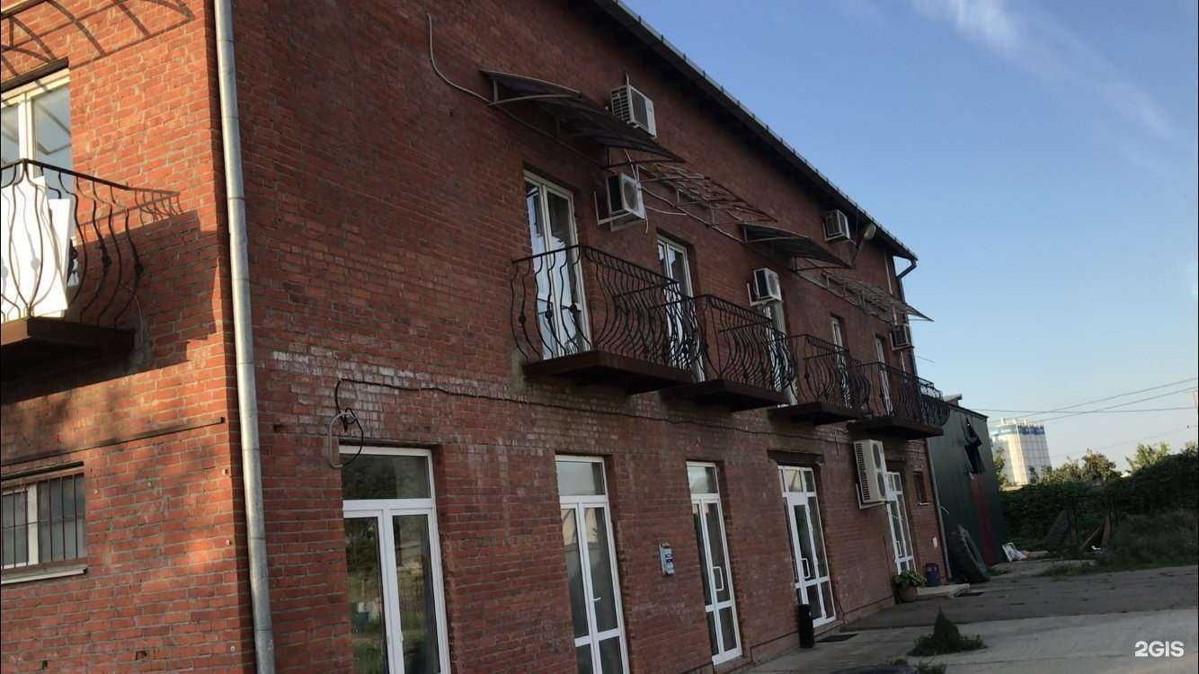 Отзывы на компанию Сетбол в Краснодаре c фото - фотография 2 из 2