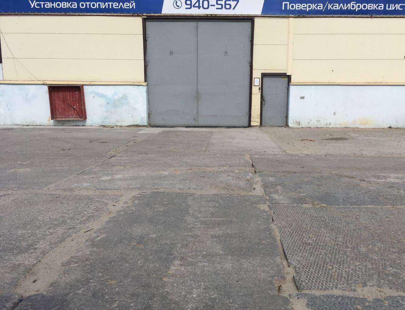 Отзывы на компанию Бурсервис Сургут в Сургуте c фото