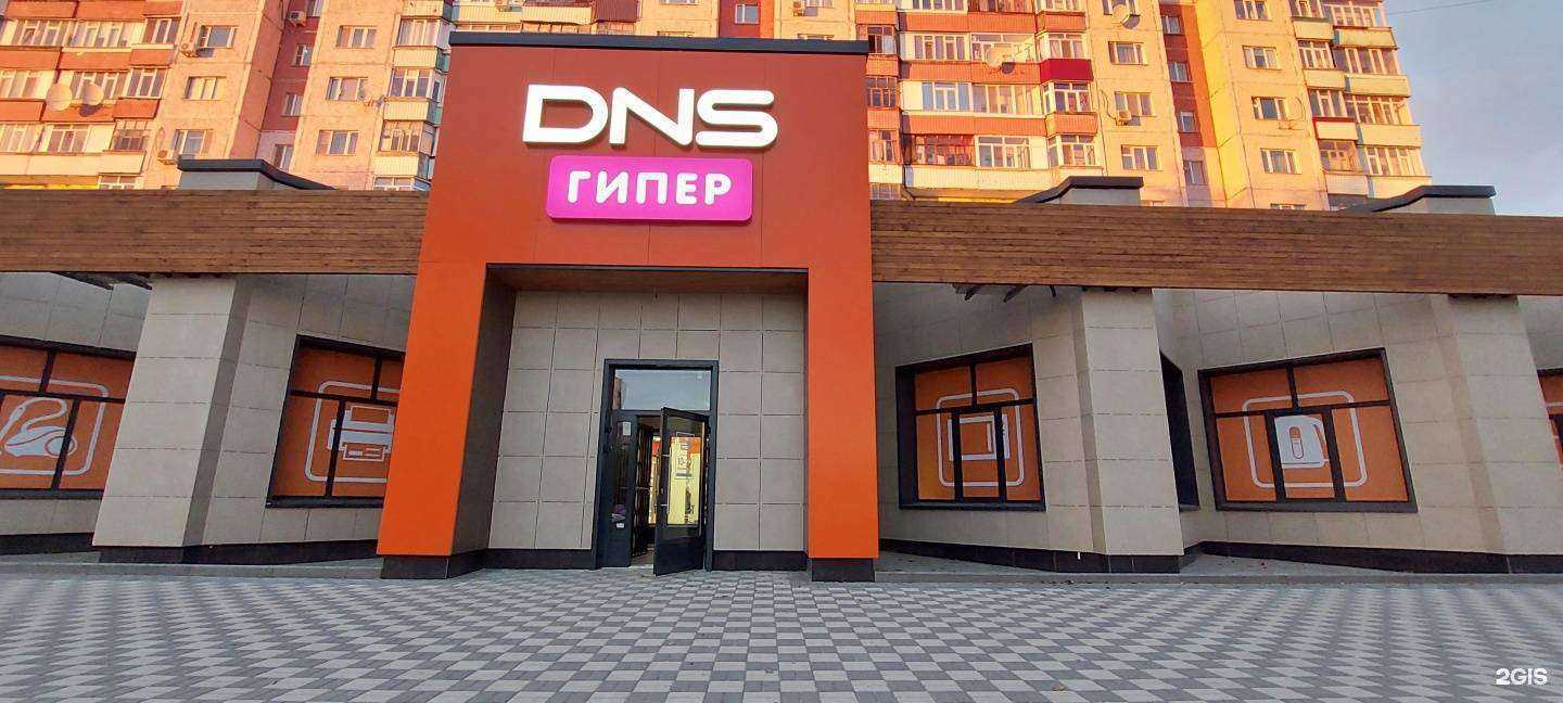 Отзывы на компанию Булкин дом в Сургуте c фото - фотография 2 из 2