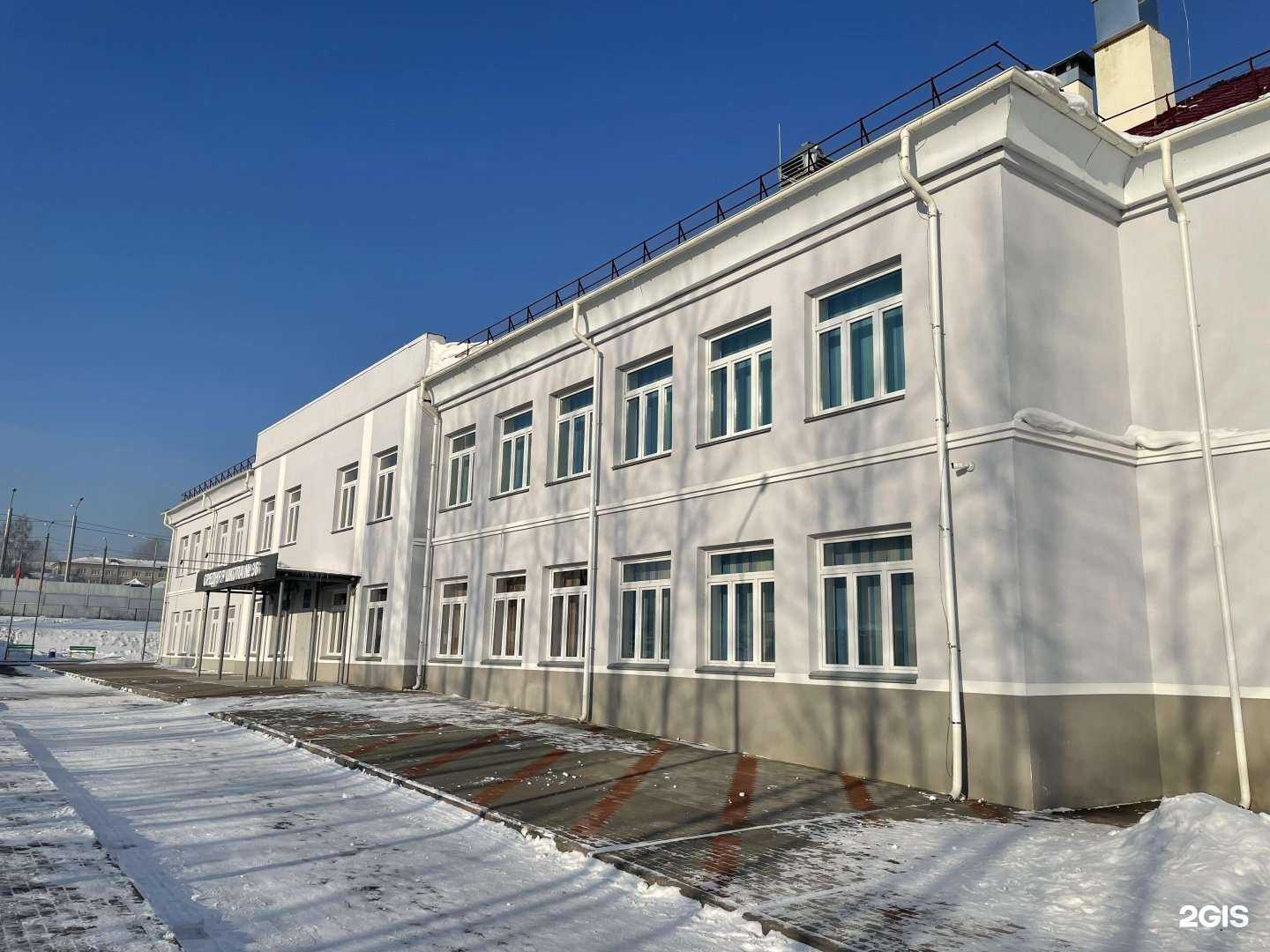 Отзывы на компанию Средняя школа №36 в г. Красноярск c фото