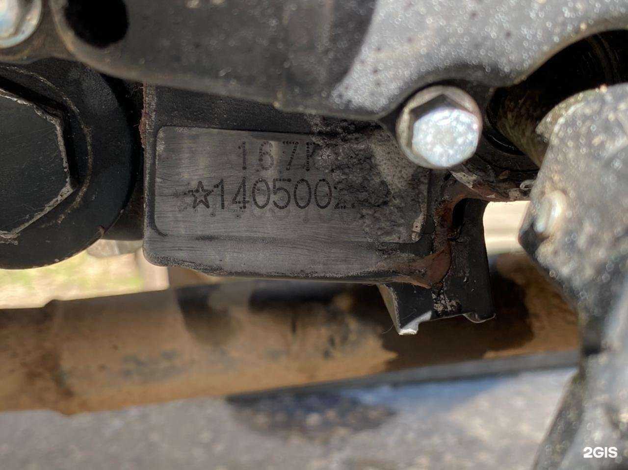 Отзывы на компанию Турист в Самаре c фото