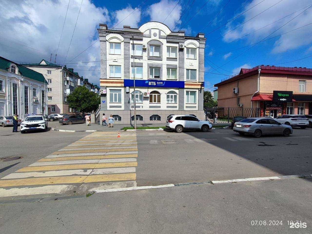 Отзывы на компанию Банк ВТБ в Кургане c фото - фотография 2 из 2