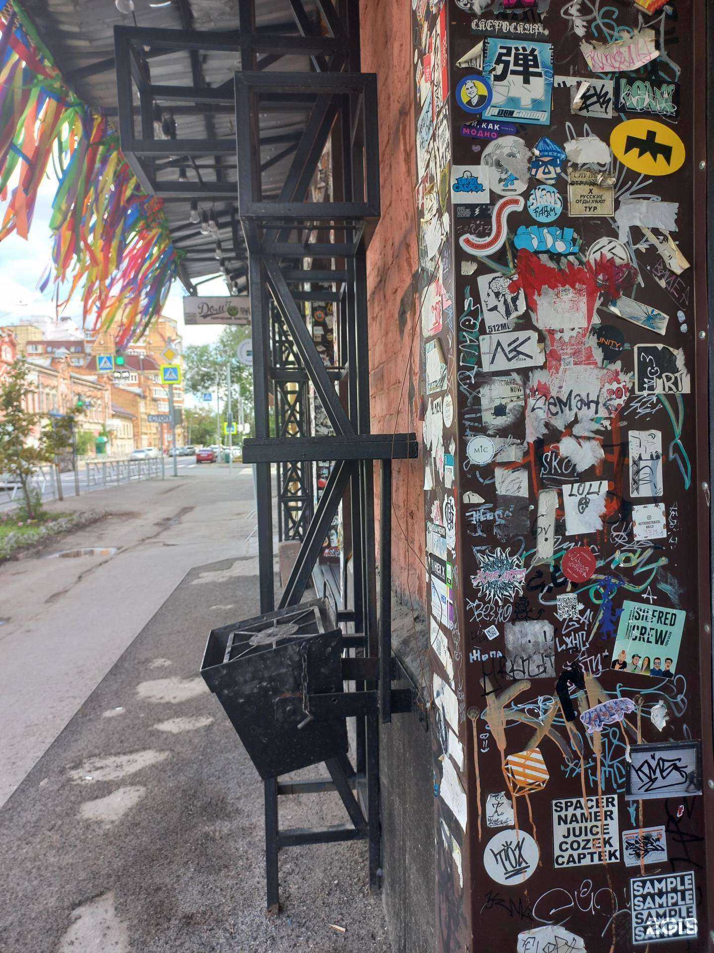 Отзывы на компанию Студия предметной фотографии в г. Самара c фото