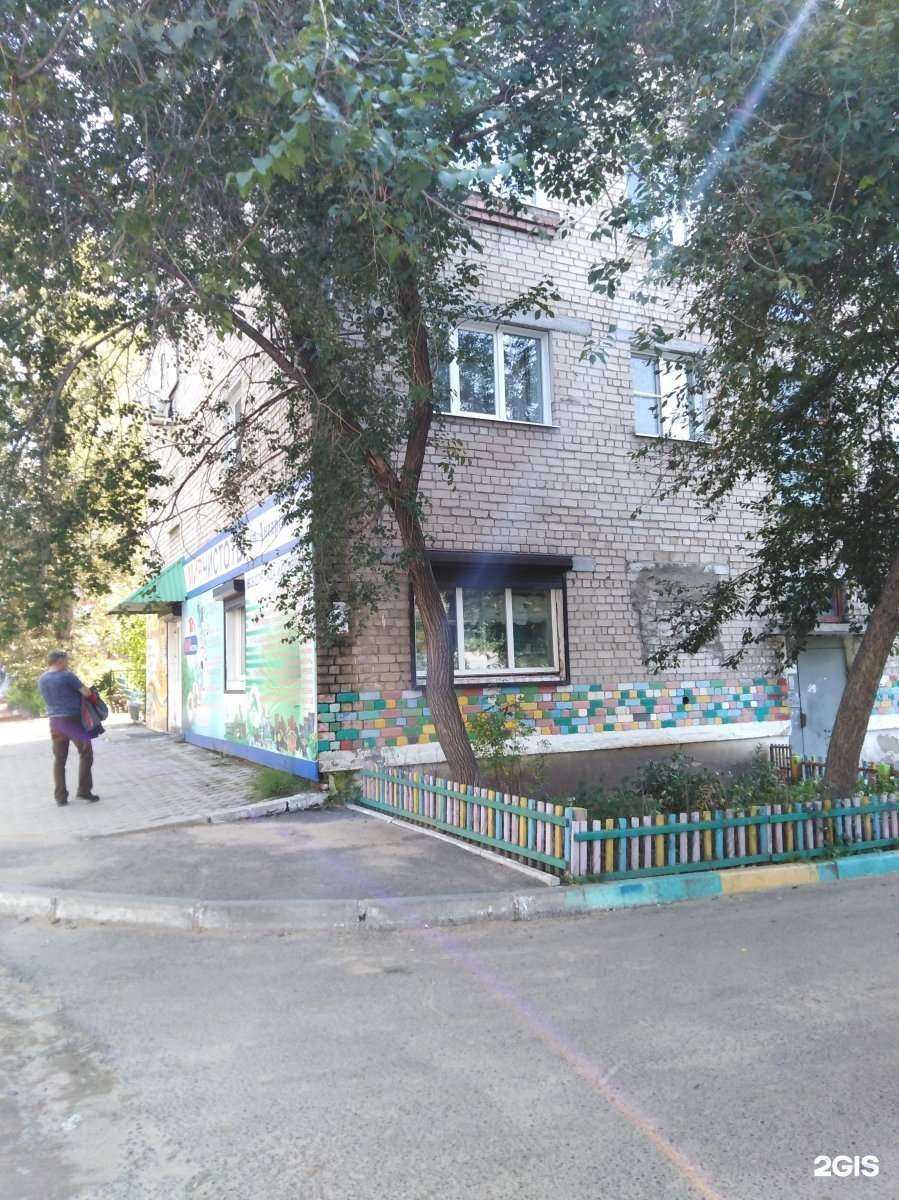 Отзывы на компанию Коллегия адвокатов Забайкальского края в г. Чита c фото