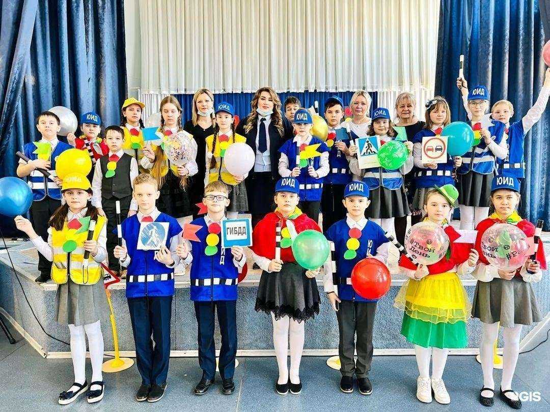 Отзывы на компанию Средняя школа №4 в г. Альметьевск c фото