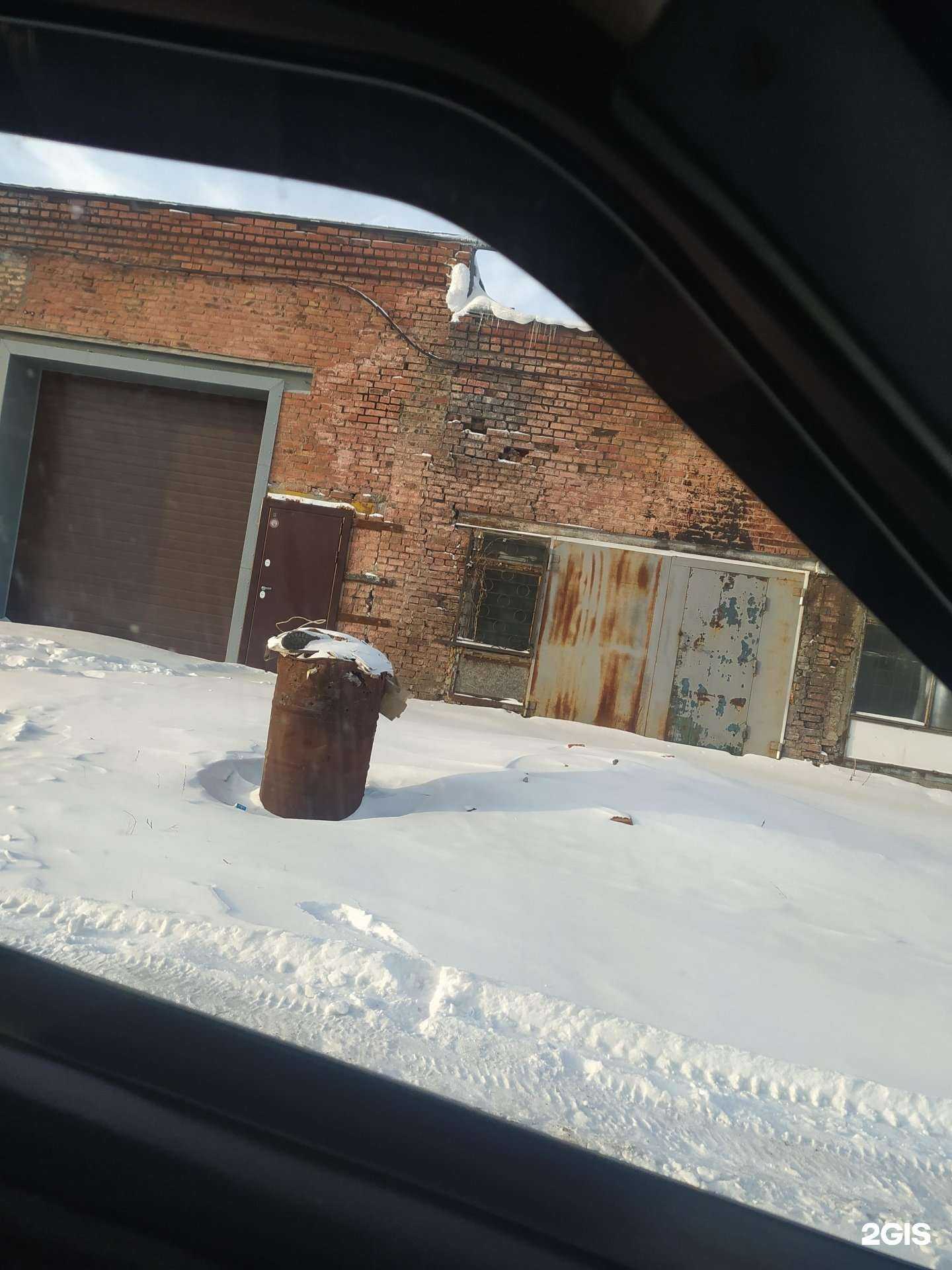 Отзывы на компанию Магазин по продаже боксерских мешков в г. Омск c фото