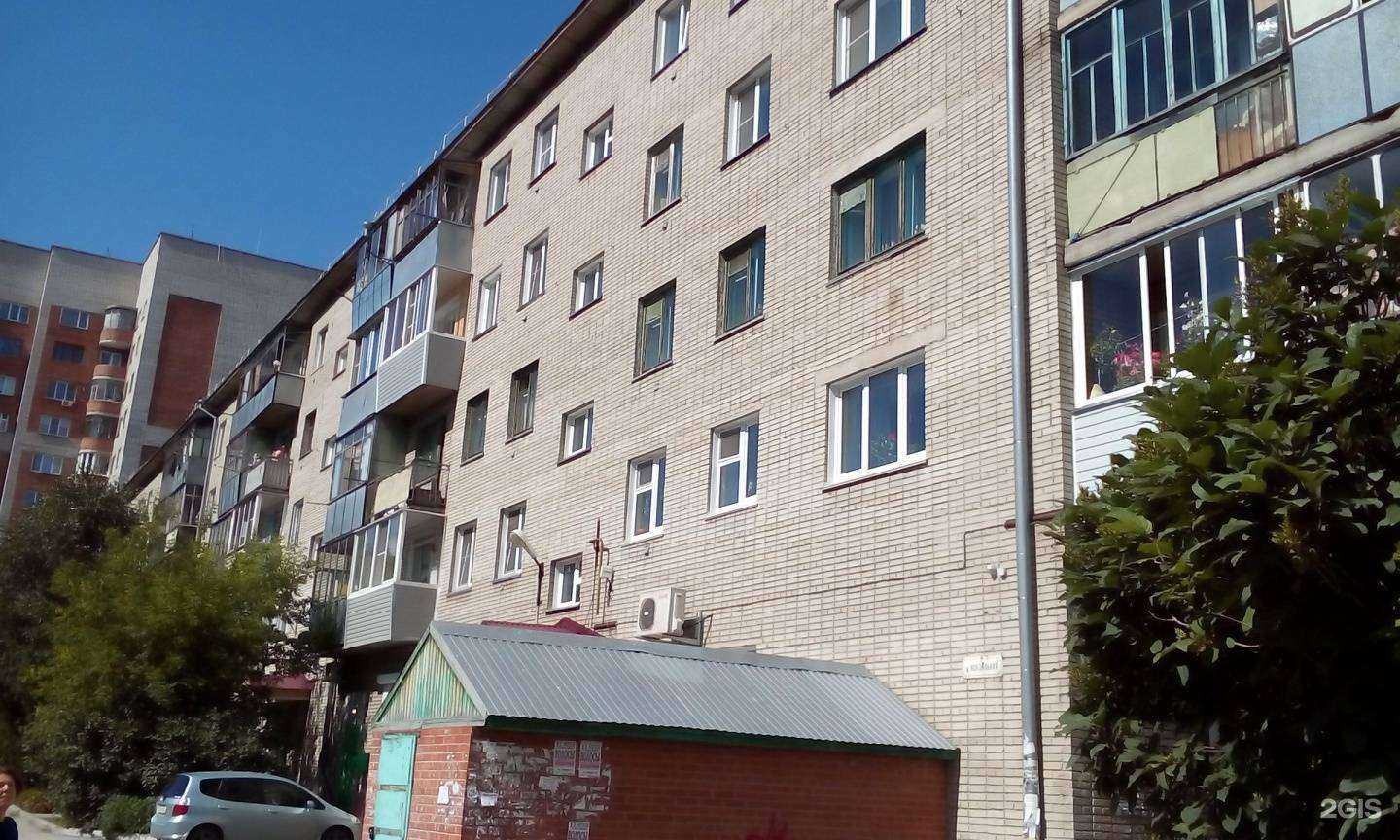 Отзывы на компанию Бмк в Бердске c фото - фотография 2 из 2