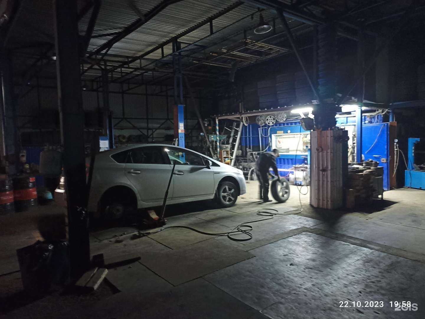 Отзывы на компанию Автосервис в Владивостоке c фото