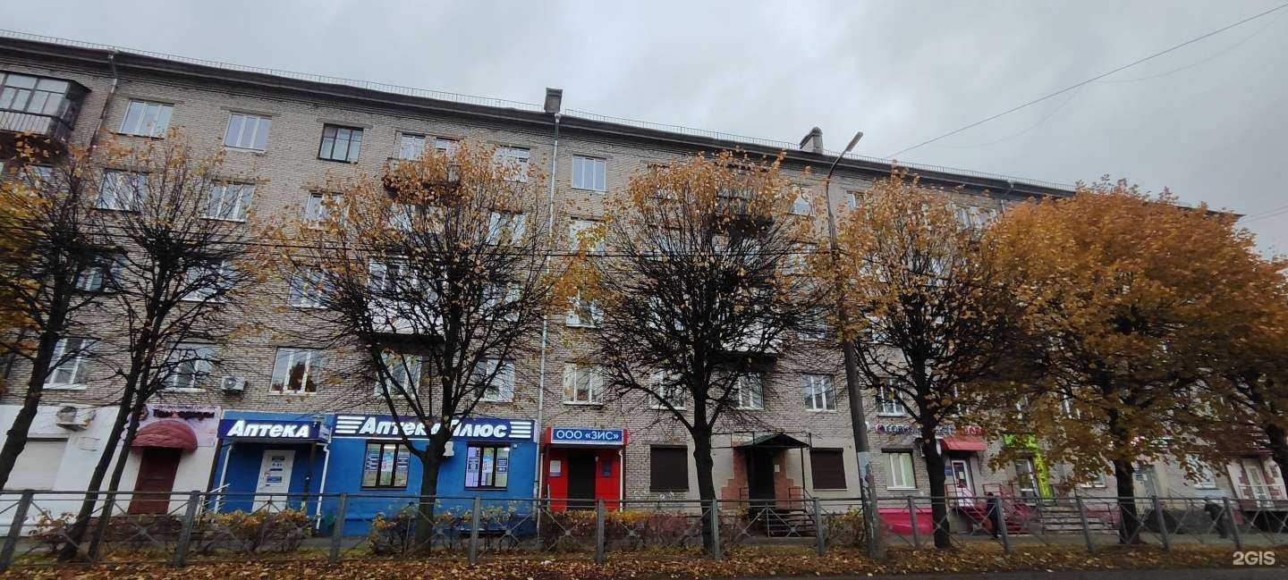 Отзывы на компанию Твой дом в Череповце c фото - фотография 2 из 2