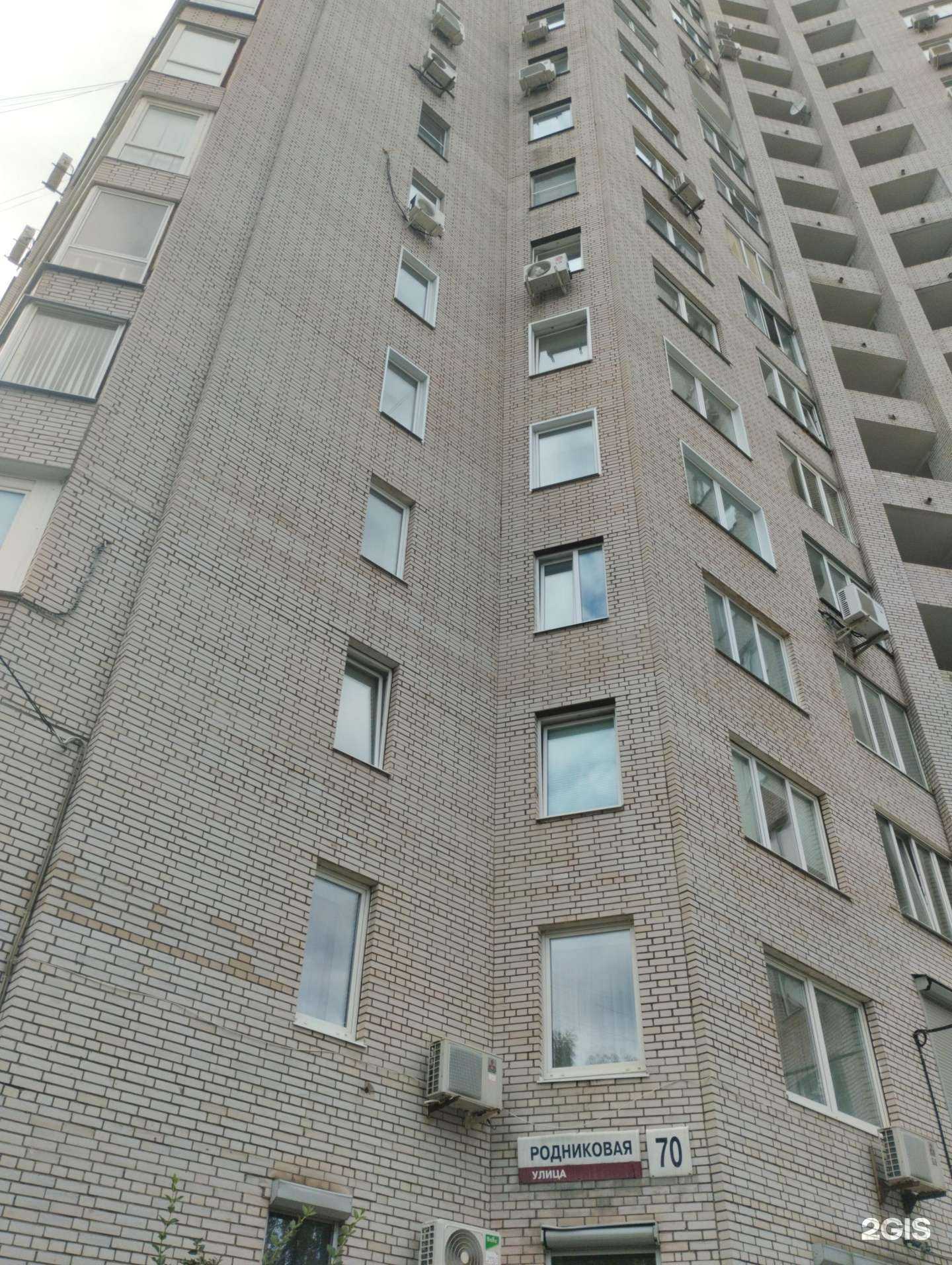 Отзывы на компанию StarLine в Ижевске c фото