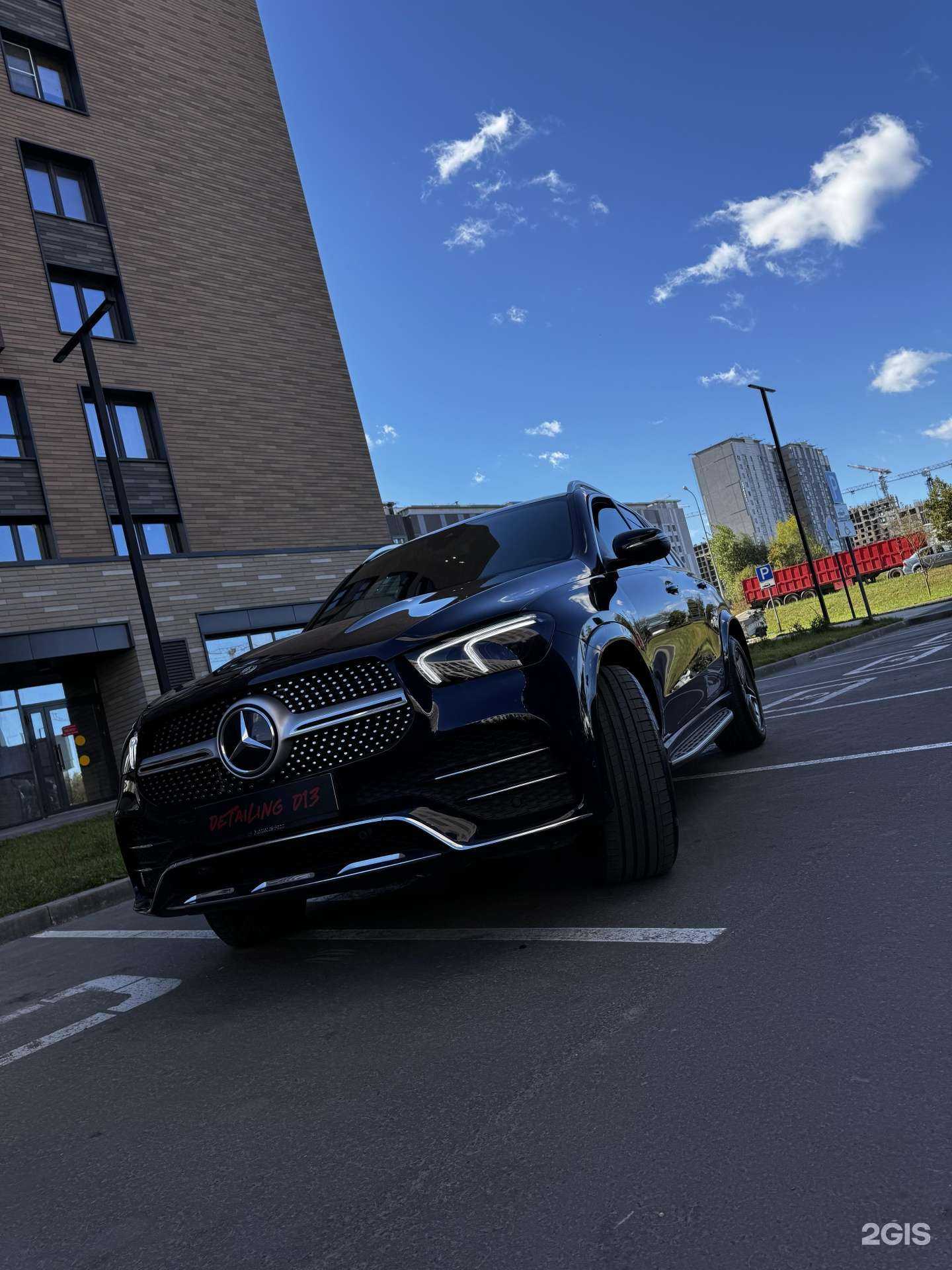 Отзывы на компанию D13 в Казани c фото