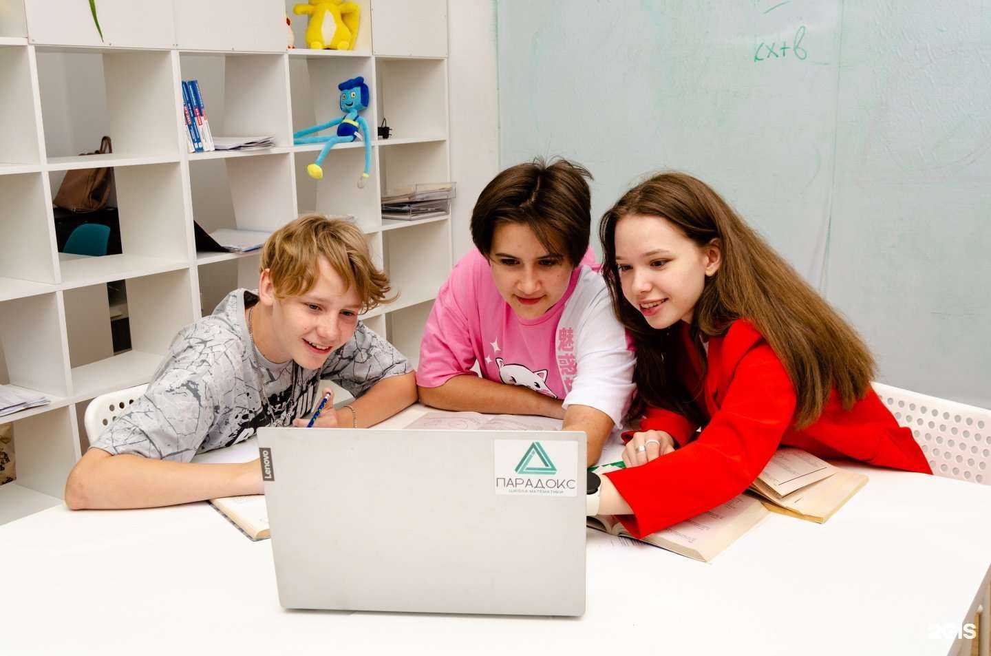 Отзывы на компанию Парадокс в г. Волгоград c фото