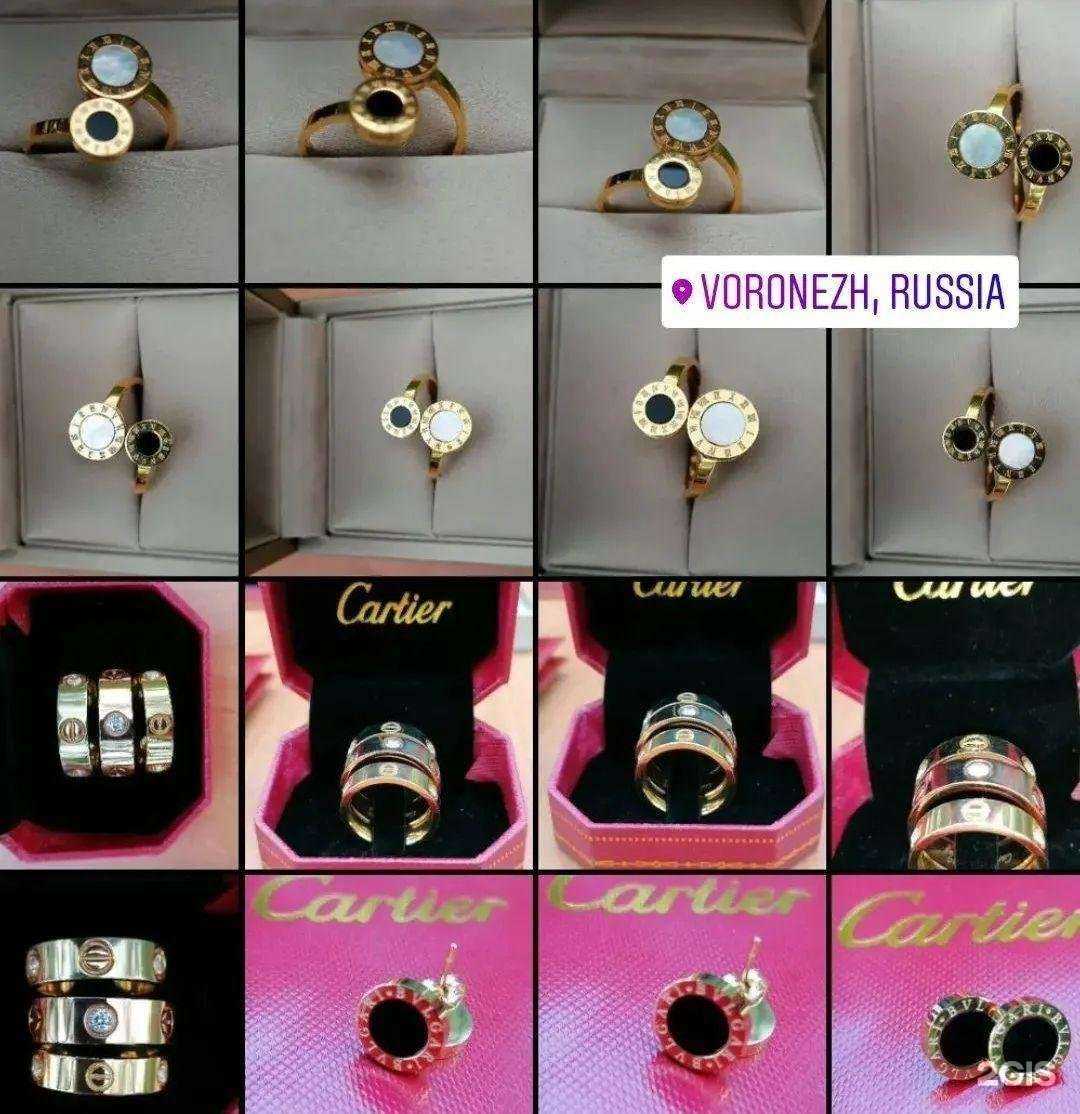 Отзывы на компанию Азимут в г. Воронеж c фото