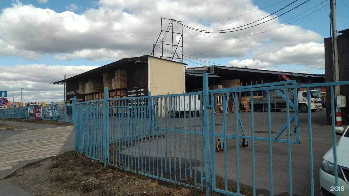 Отзывы на компанию Лес-торг в г. Коммунарка c фото