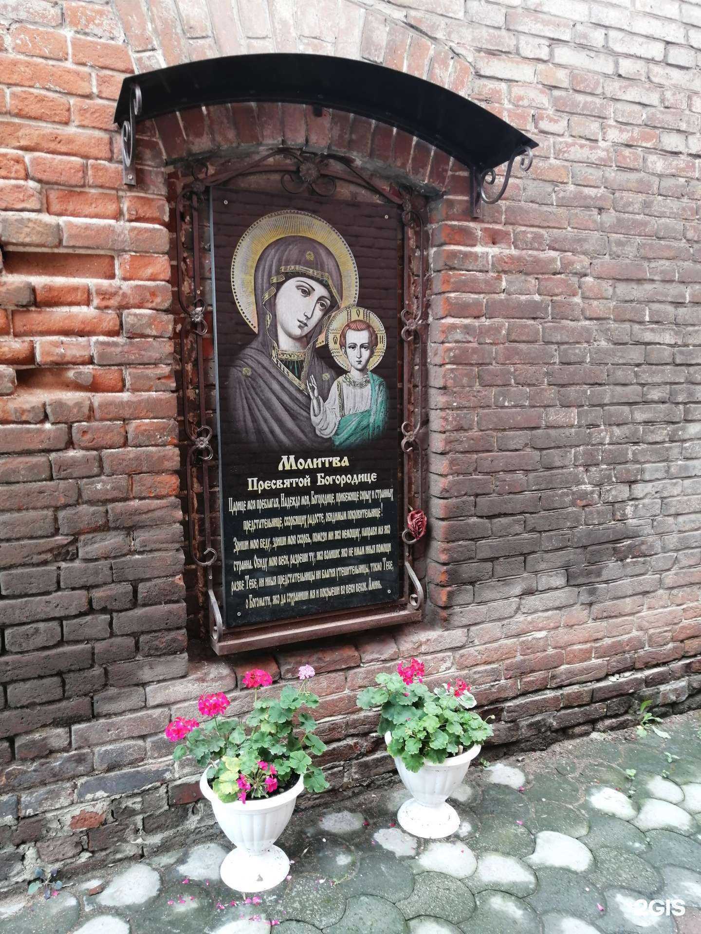 Отзывы на компанию Алекс, строительная компания в Борисоглебске c фото