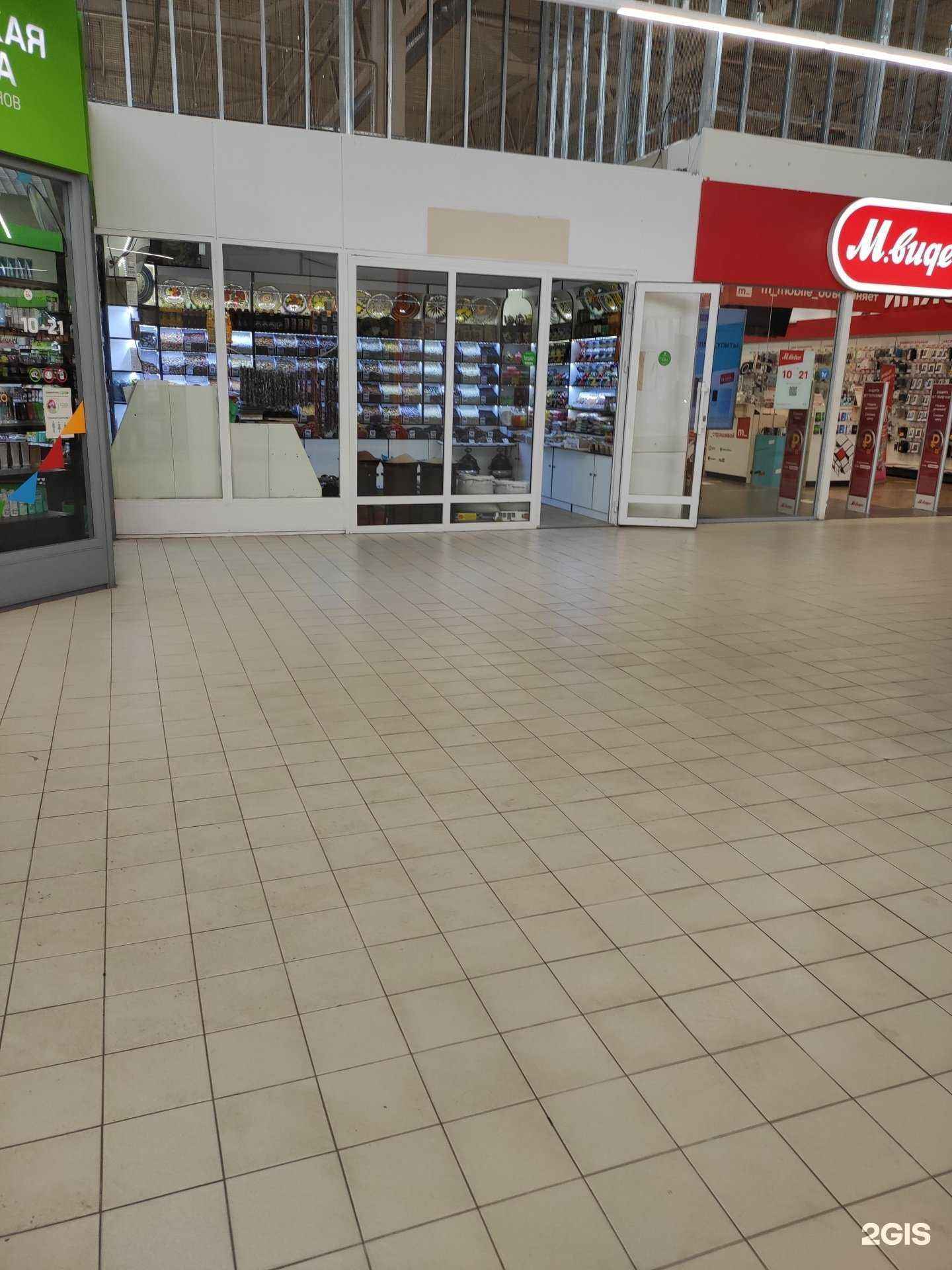 Отзывы на компанию Магазин сухофруктов в Дзержинске c фото