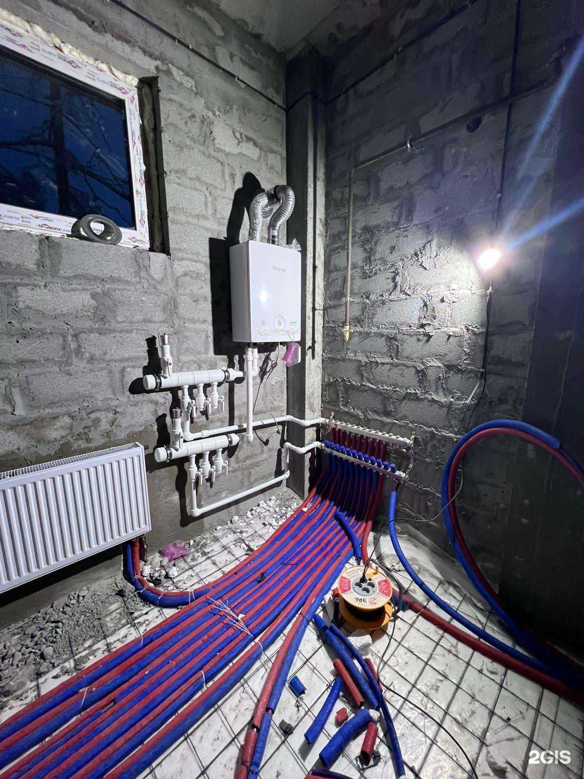 Отзывы на компанию Кэтит в Якутске c фото