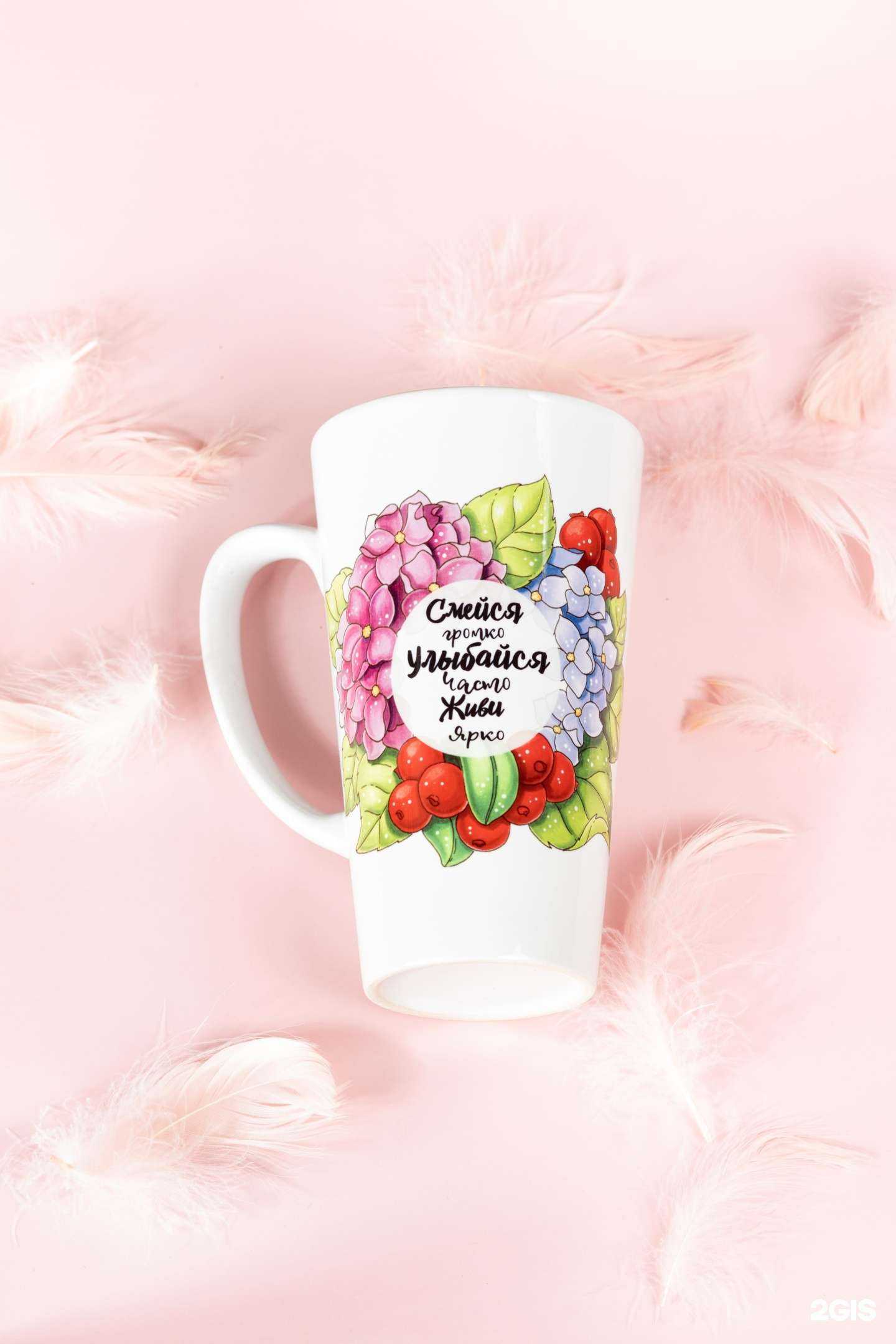 Отзывы на компанию Chek Print в Южно-Сахалинске c фото