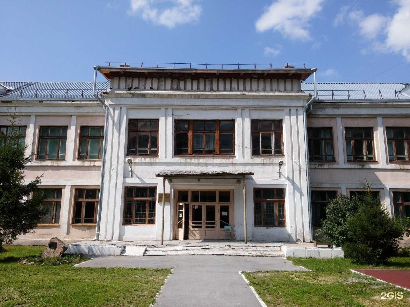 Отзывы на компанию Коррекционная школа №60 в г. Новосибирск c фото