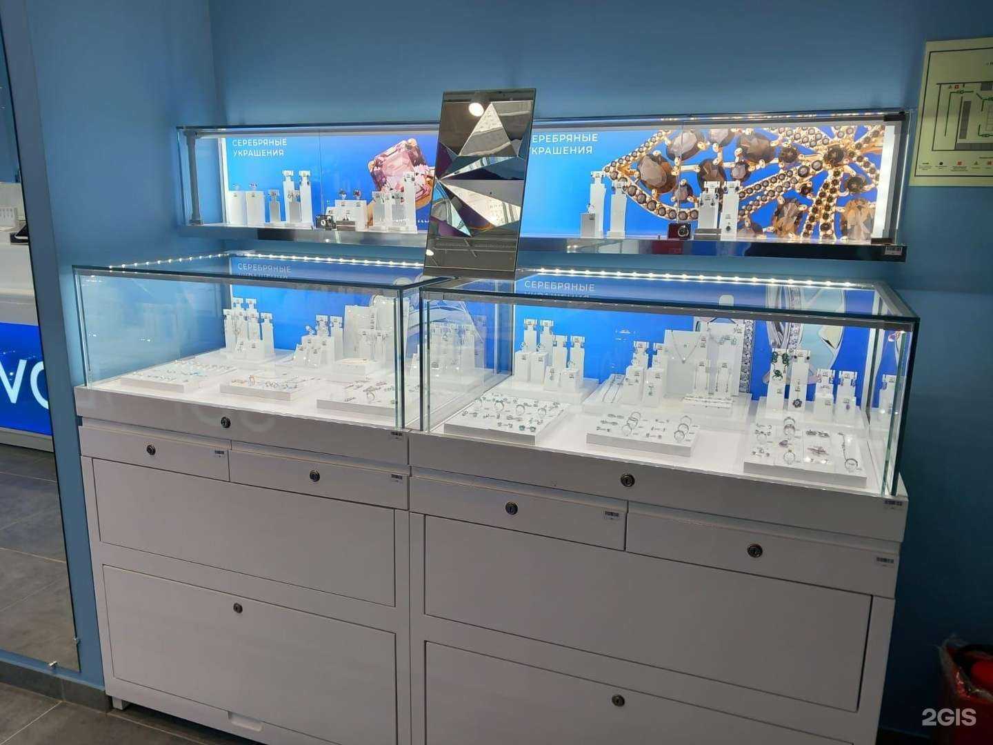 Отзывы на компанию SOKOLOV в Пскове c фото