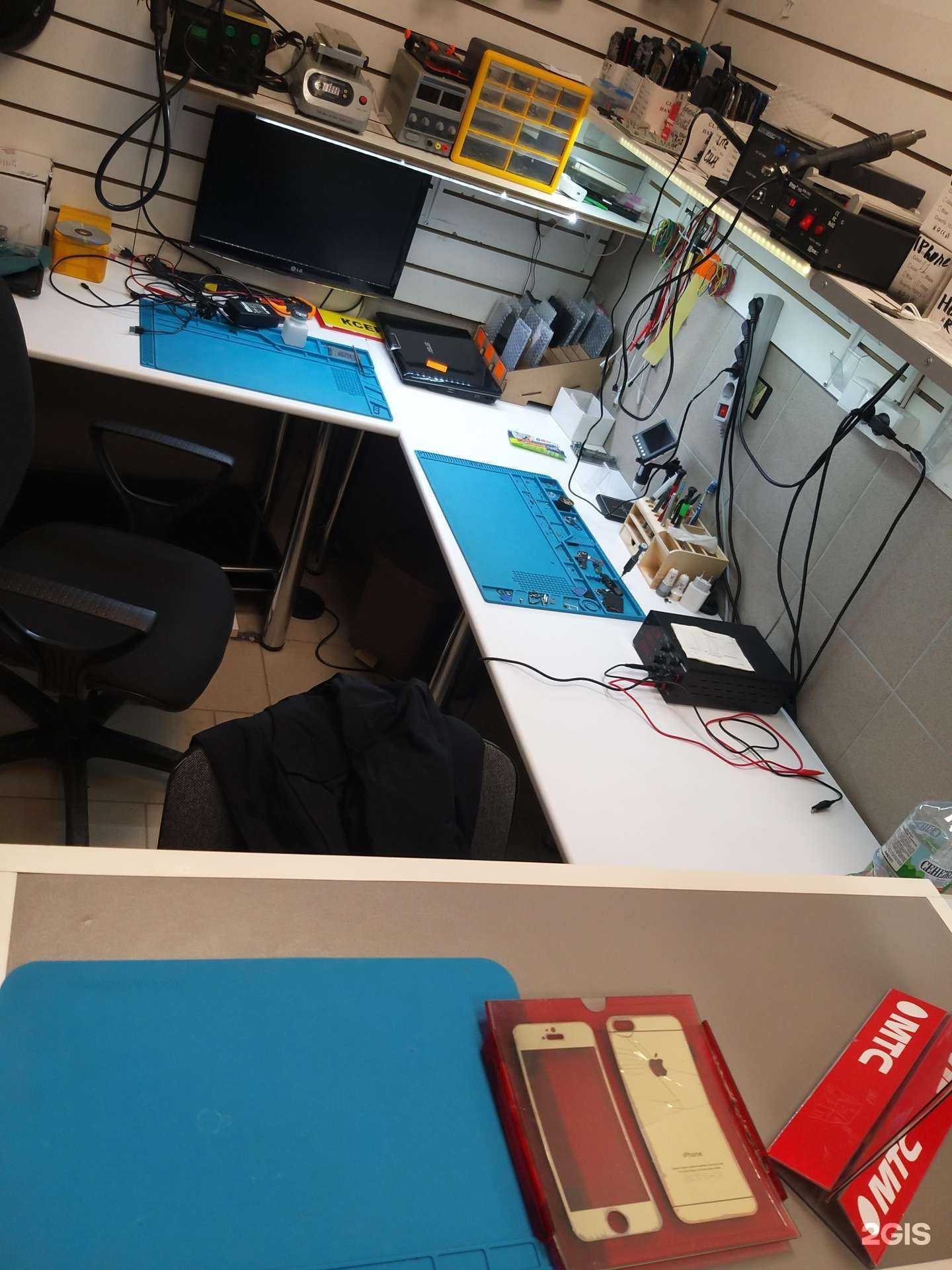 Отзывы на компанию Help в Волгограде c фото