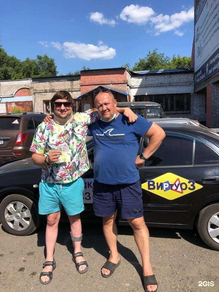 Отзывы на компанию Виртуоз в г. Новокузнецк c фото