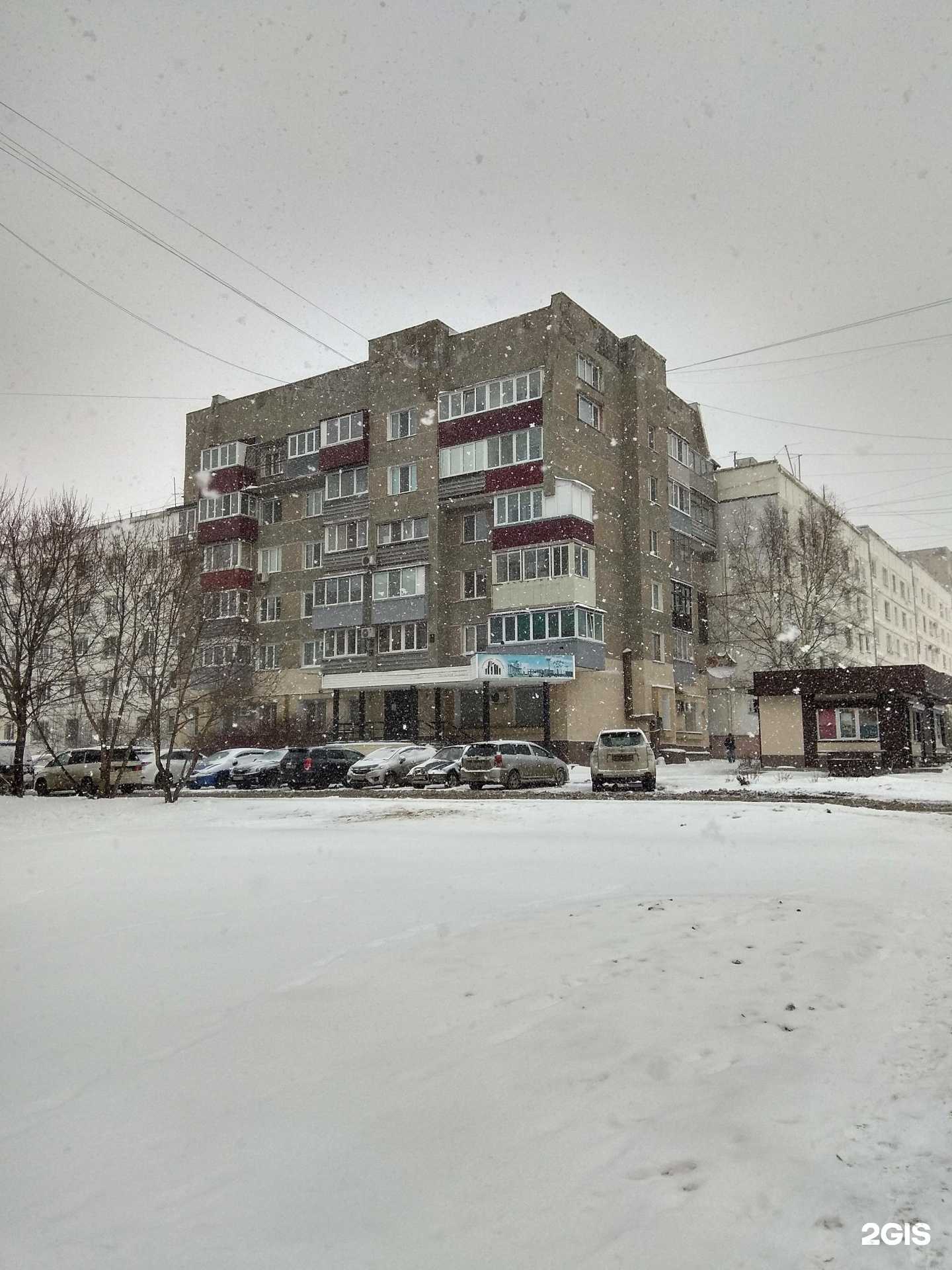 Отзывы на компанию Энки в Южно-Сахалинске c фото - фотография 2 из 2