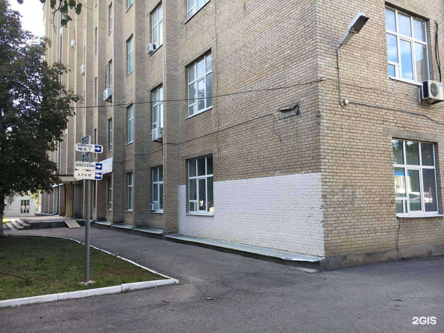 Отзывы на компанию Красный шоколад в Ростове-на-Дону c фото - фотография 2 из 2