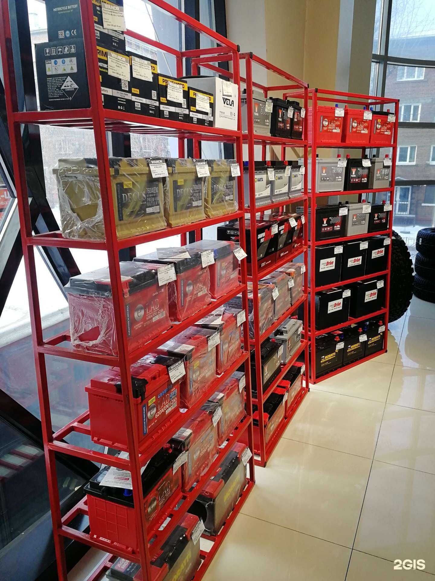 Отзывы на компанию E-lab в г. Иркутск c фото