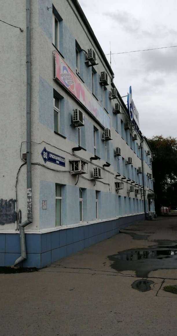 Отзывы на компанию Газпром газораспределение Томск в Кемерове c фото - фотография 2 из 2