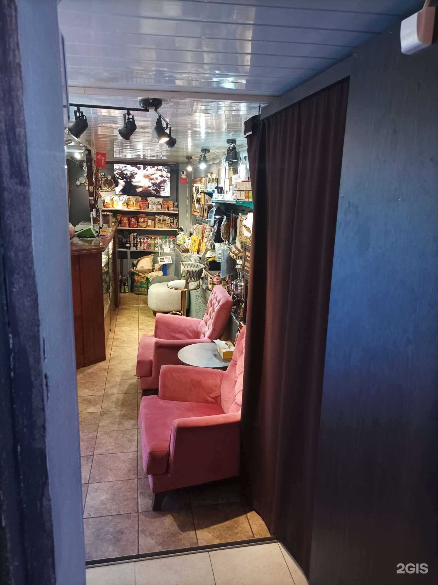 Отзывы на компанию Пиворыба в г. Красногорск c фото