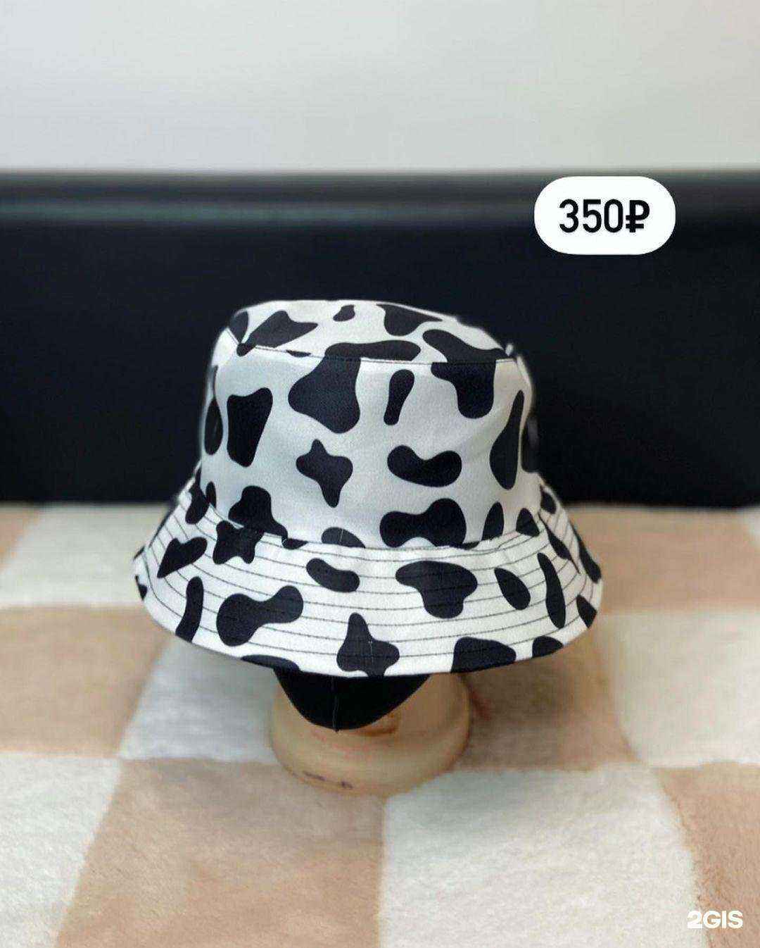 Отзывы на компанию Дисконт-центр №1 в Тольятти c фото