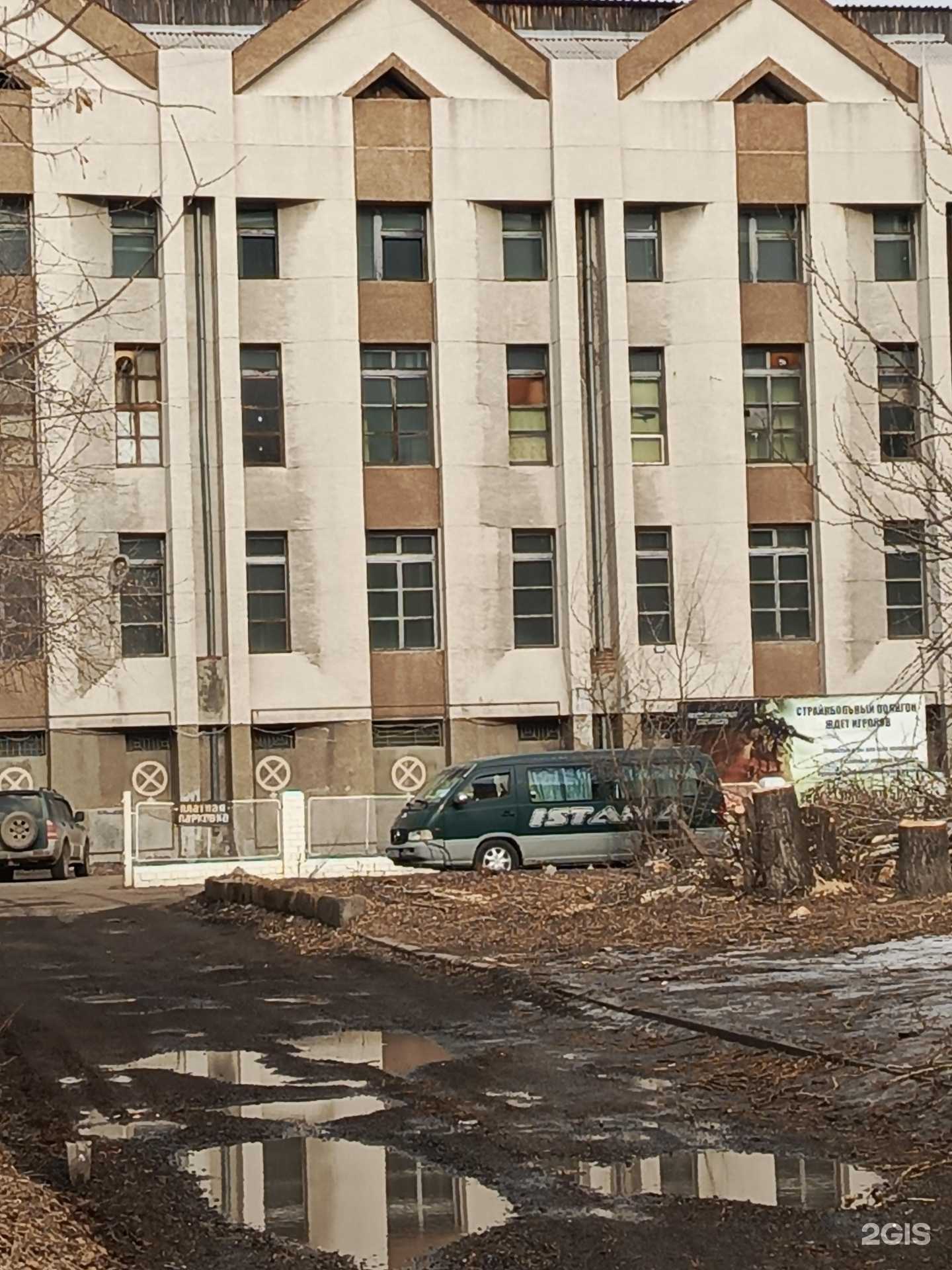 Отзывы на компанию Ledvizion в Ангарске c фото - фотография 2 из 2