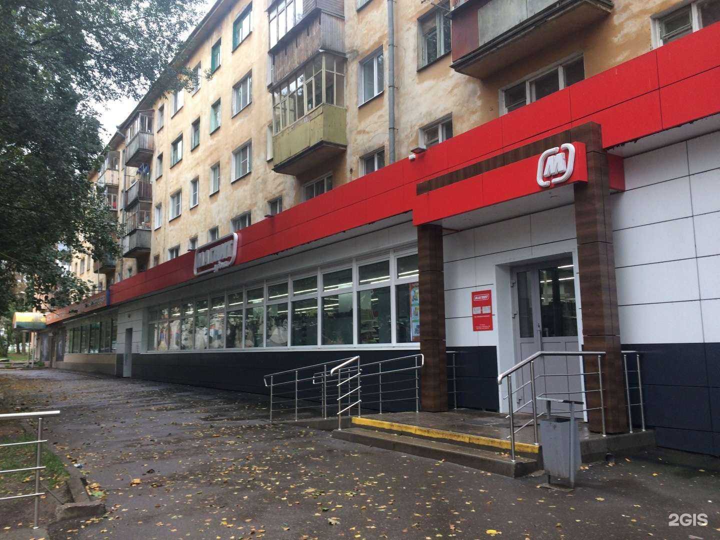 Отзывы на компанию Антей в Вологде c фото